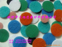 深圳市天旭包裝材料服裝輔料產(chǎn)品目錄與銷售服務(wù)