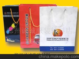 鄭州誠誠服裝輔料有限責任公司銷售部 專注于針紡織品銷售的專業(yè)服務