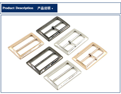 服裝輔料點(diǎn)睛之筆 探索高檔金屬腰帶扣在風(fēng)衣長方形日字三檔設(shè)計(jì)中的魅力與應(yīng)用